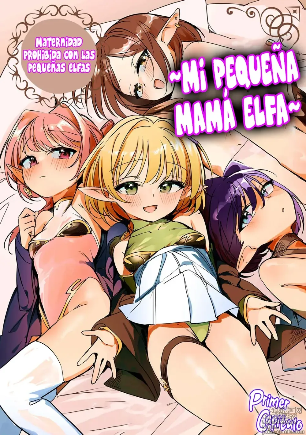 Page 1 of manga Mi Pequeña Mamá Elfa ~Maternidad Prohibida con las Pequeñas Elfas~ Cap. 1