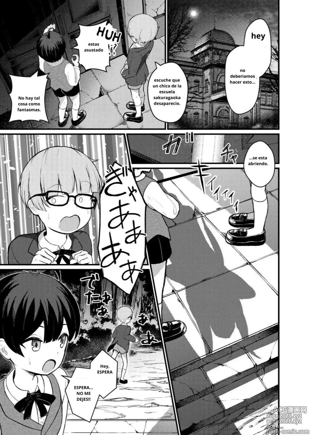 Page 5 of doujinshi Diario de Extracción de Semen de la Loli Súcubo