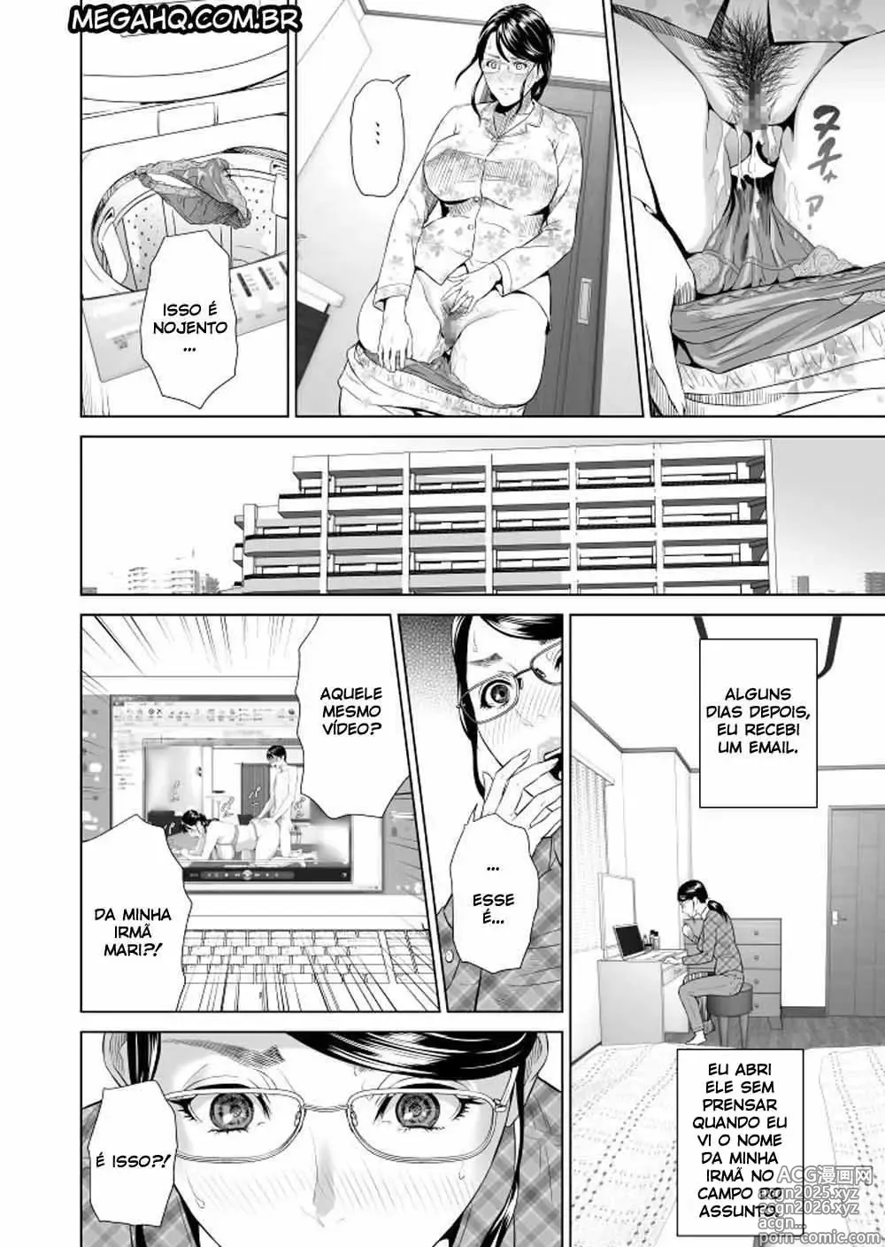 Page 11 of doujinshi Kinjo Yuuwaku Teruhiko to Okaa-san Hen Joshou + Zenpen + Kouhen