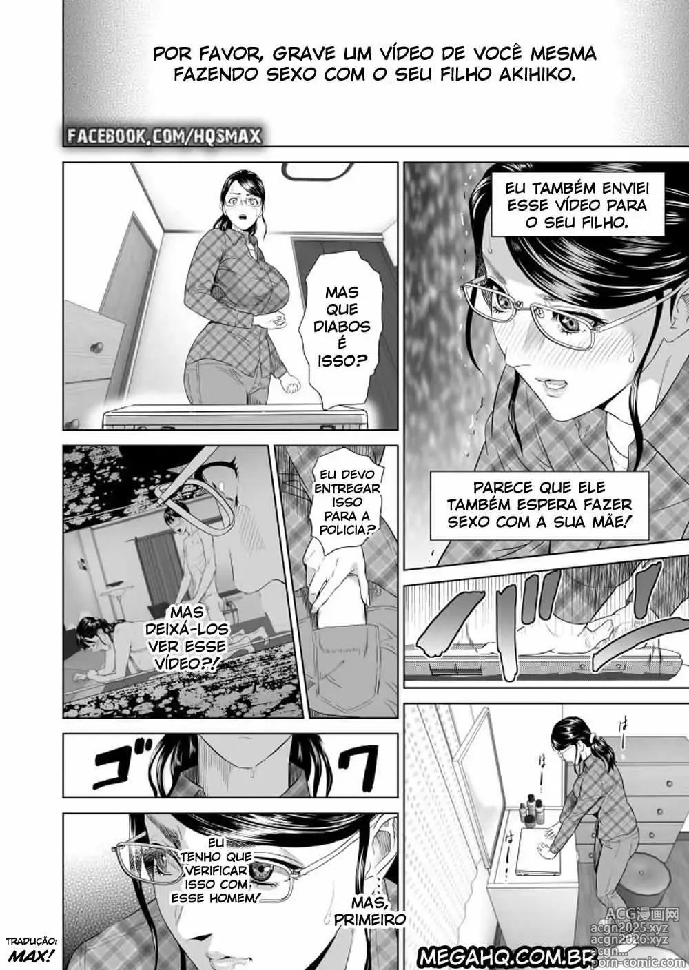 Page 13 of doujinshi Kinjo Yuuwaku Teruhiko to Okaa-san Hen Joshou + Zenpen + Kouhen