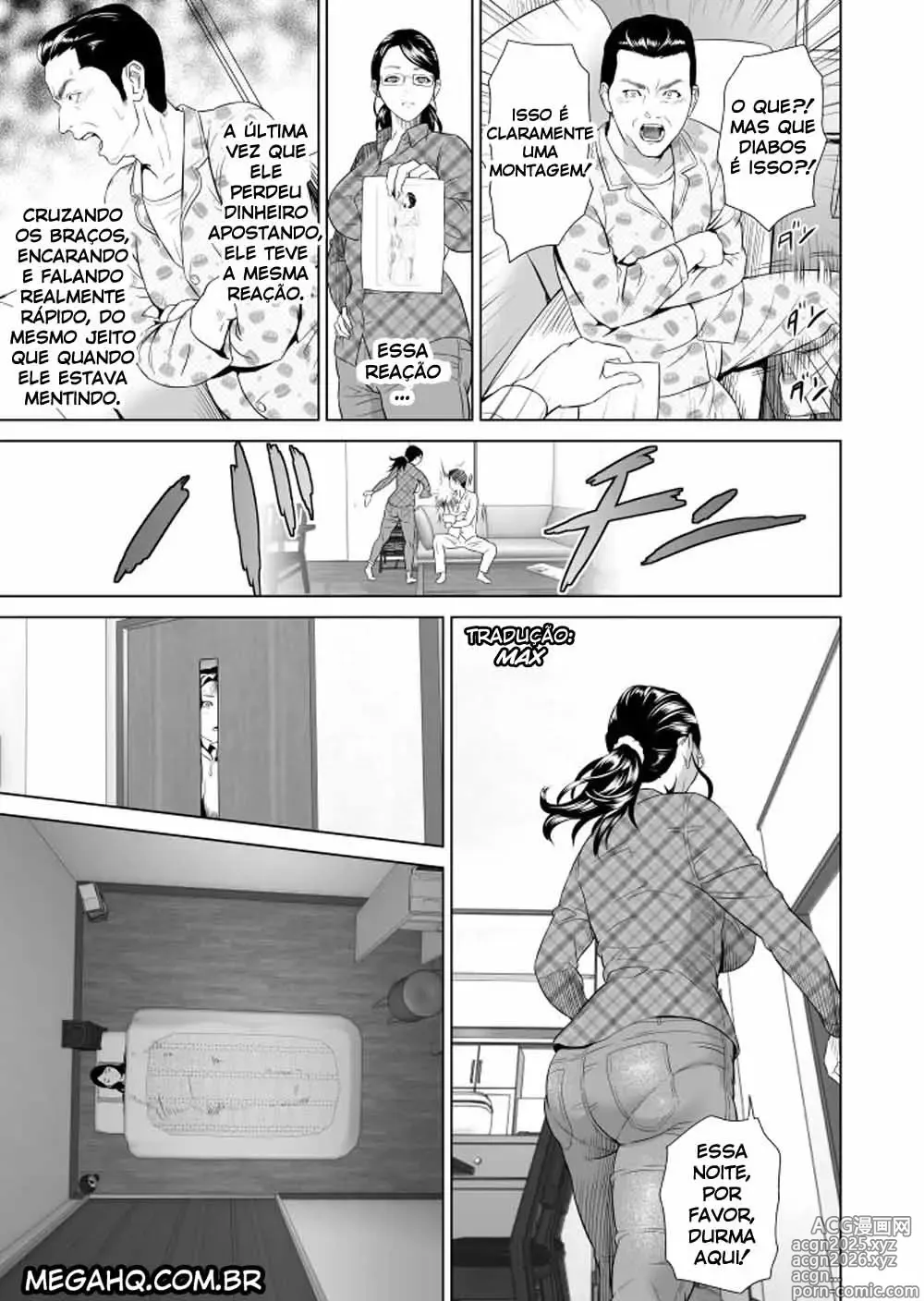 Page 14 of doujinshi Kinjo Yuuwaku Teruhiko to Okaa-san Hen Joshou + Zenpen + Kouhen