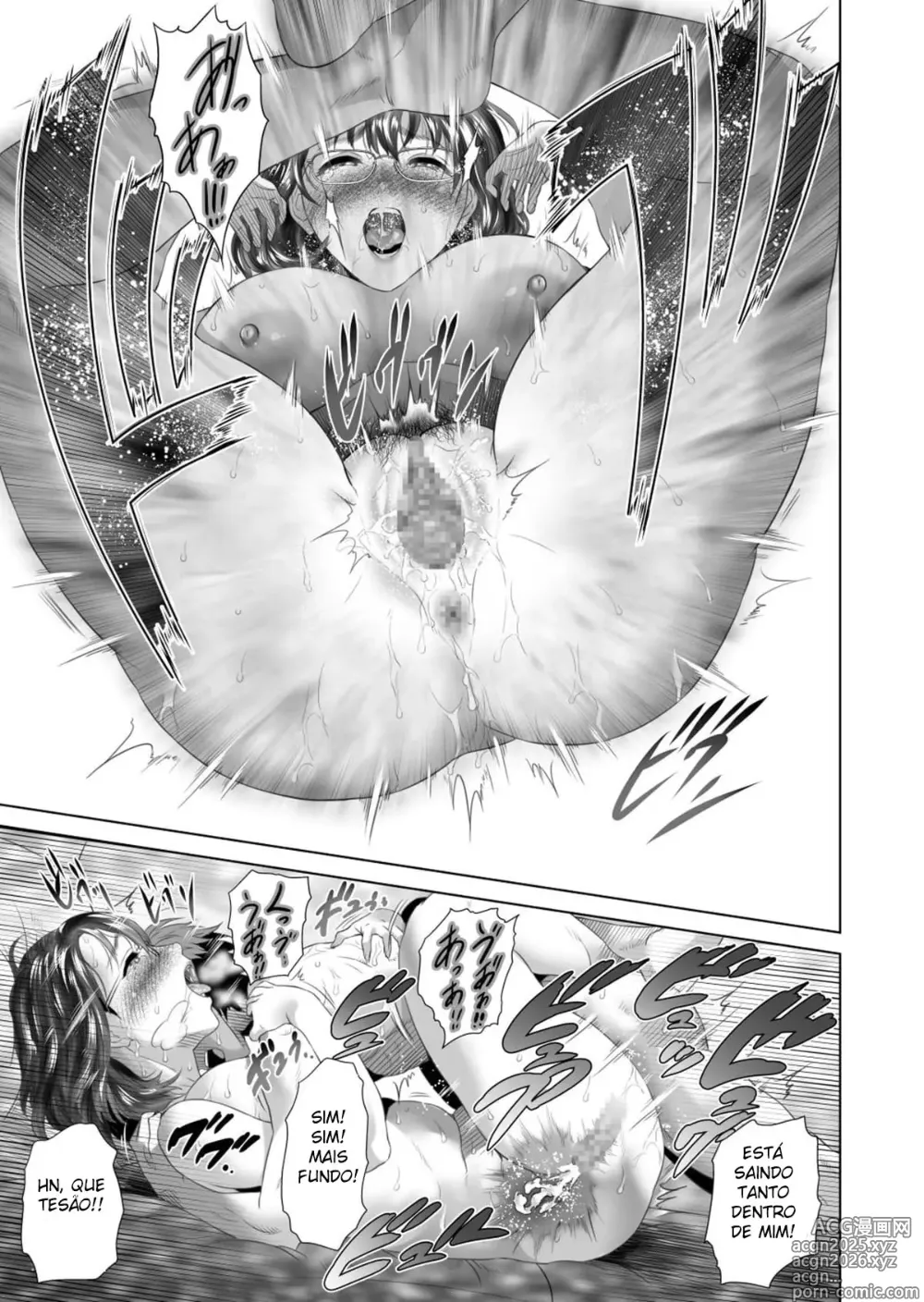 Page 146 of doujinshi Kinjo Yuuwaku Teruhiko to Okaa-san Hen Joshou + Zenpen + Kouhen