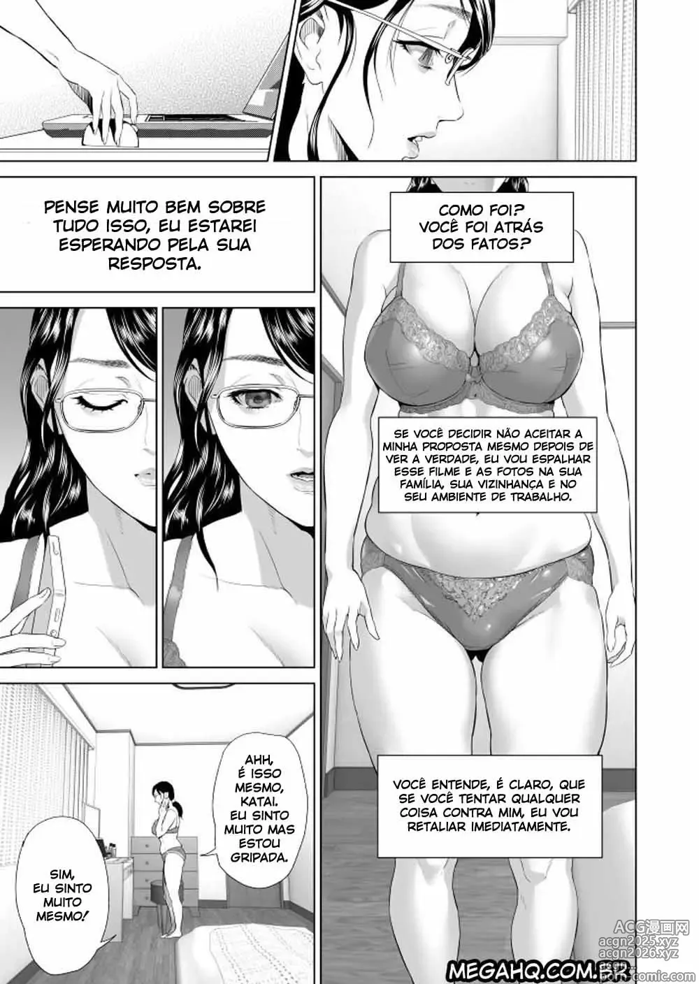 Page 16 of doujinshi Kinjo Yuuwaku Teruhiko to Okaa-san Hen Joshou + Zenpen + Kouhen