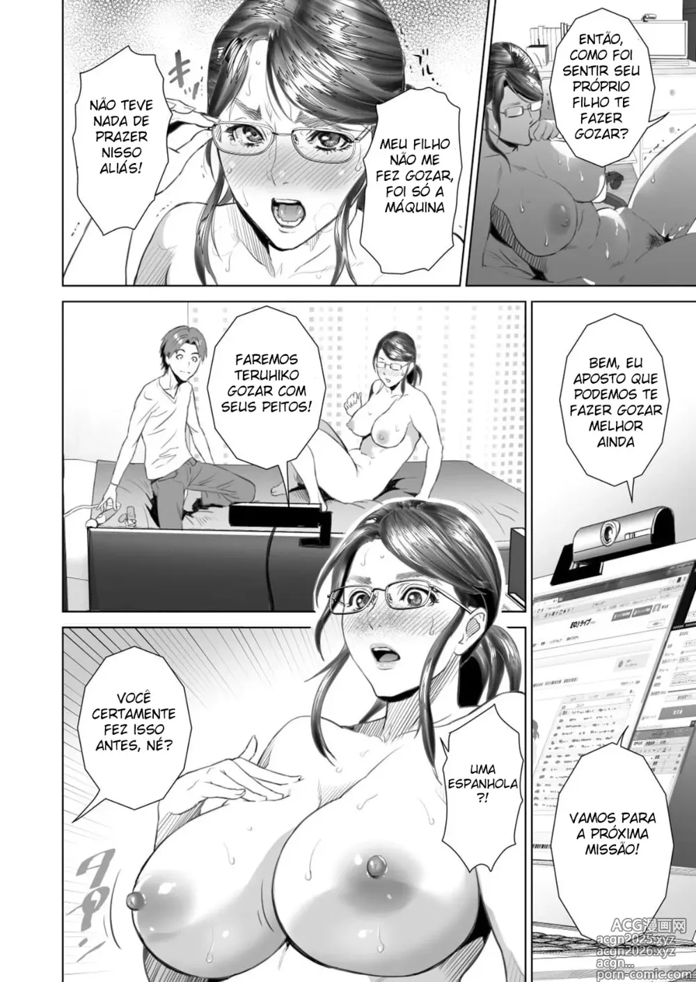 Page 41 of doujinshi Kinjo Yuuwaku Teruhiko to Okaa-san Hen Joshou + Zenpen + Kouhen