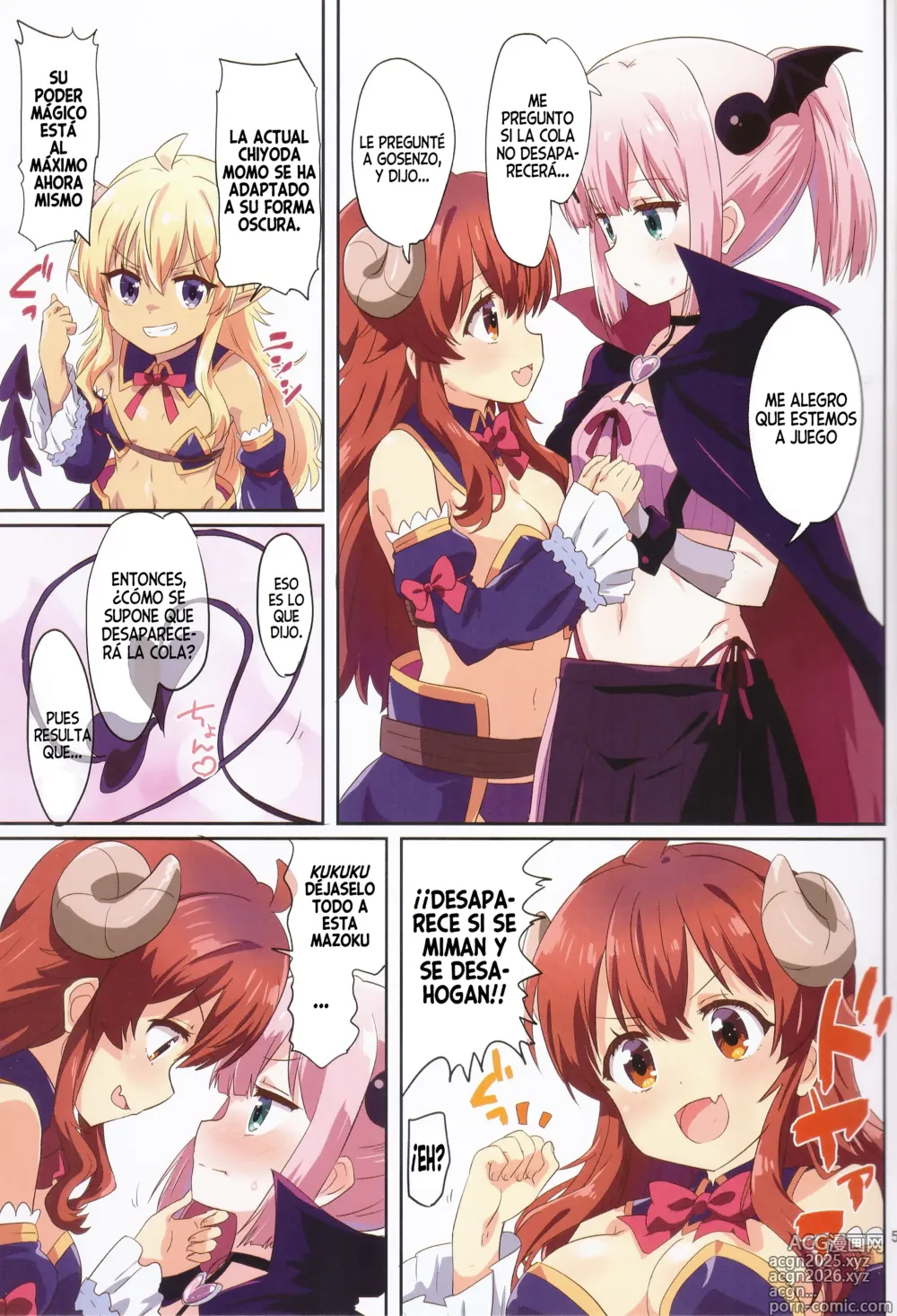 Page 4 of doujinshi Colorful Mazoku GX
