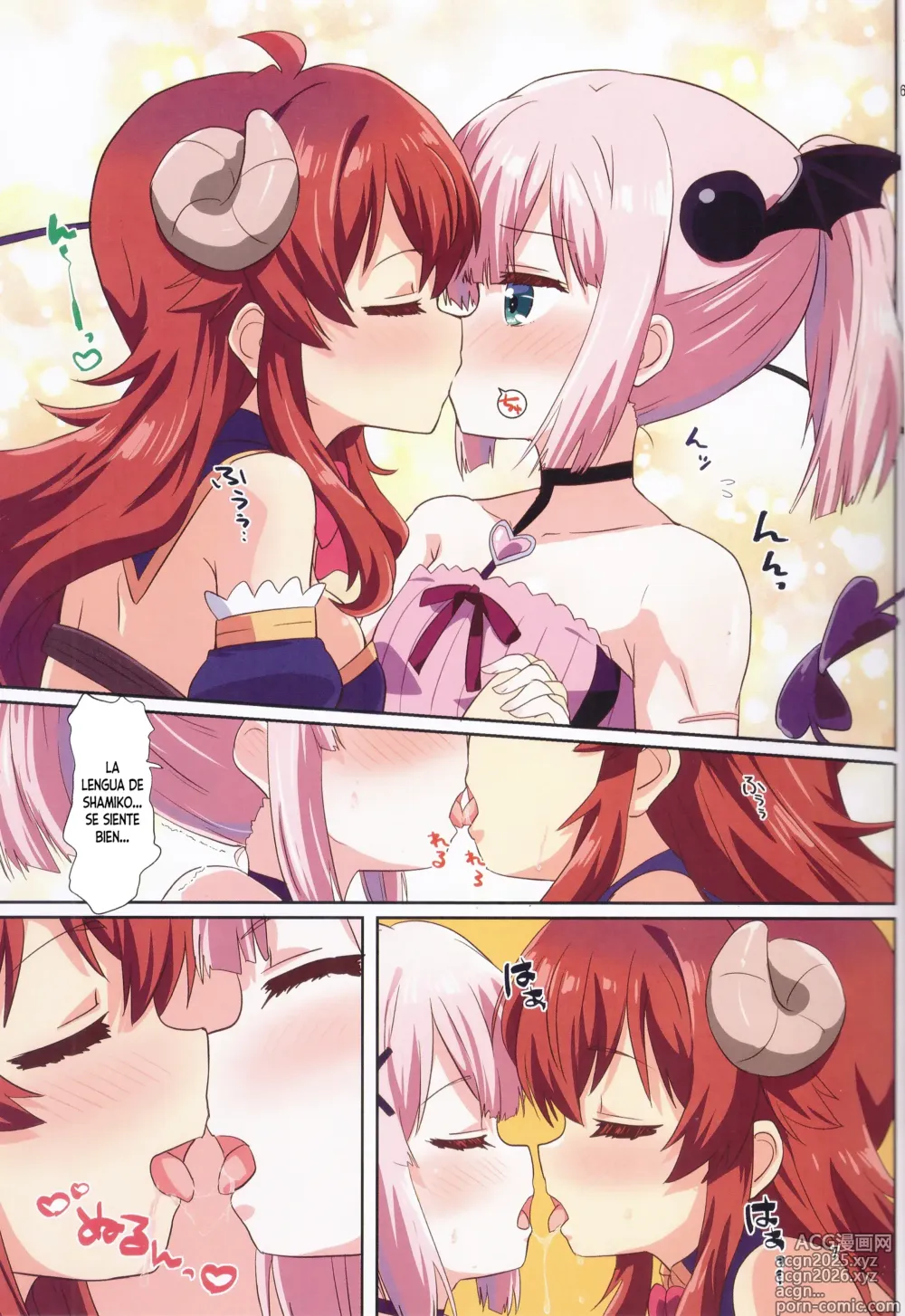Page 6 of doujinshi Colorful Mazoku GX