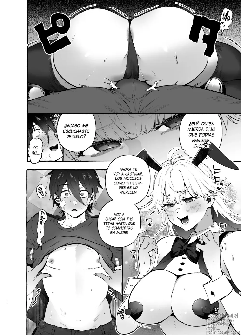 Page 14 of doujinshi La Conejita del Casino (decensored)