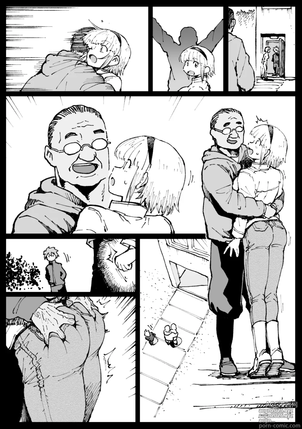 Page 23 of imageset Artist - Ahemaru