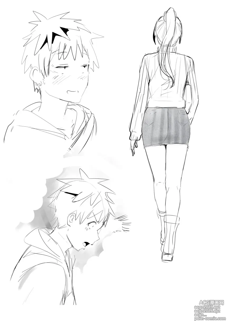 Page 3 of doujinshi Chizuru