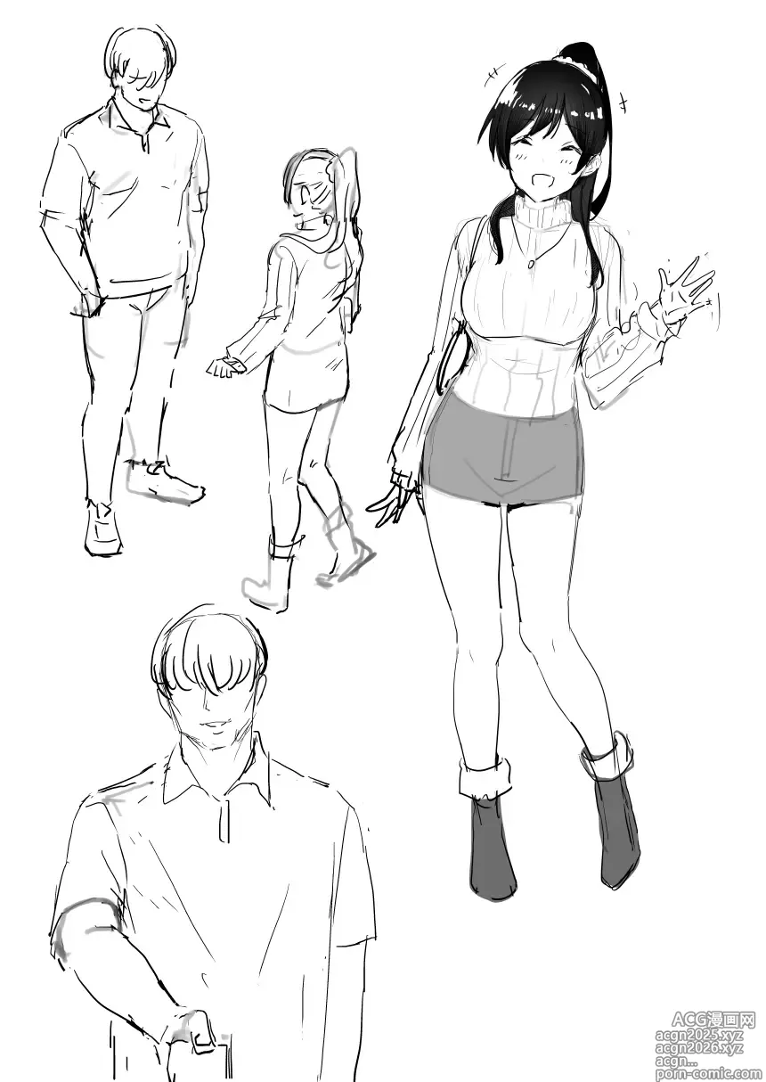 Page 4 of doujinshi Chizuru