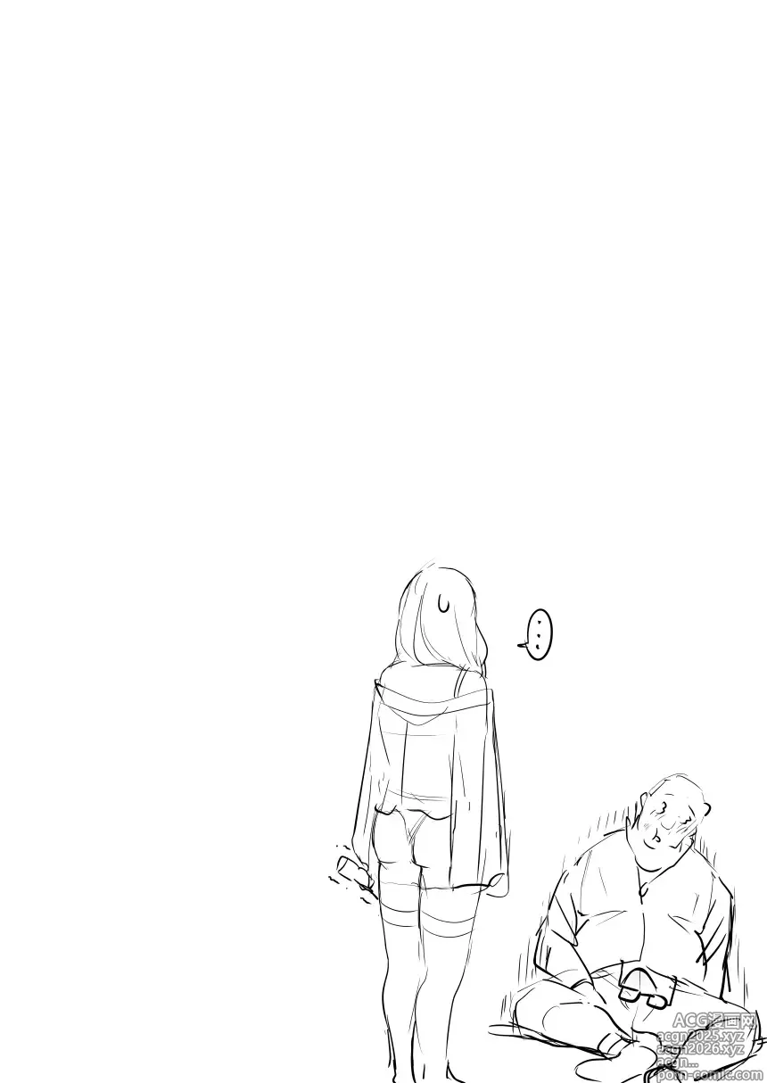 Page 36 of doujinshi Asuna - Nishida 3