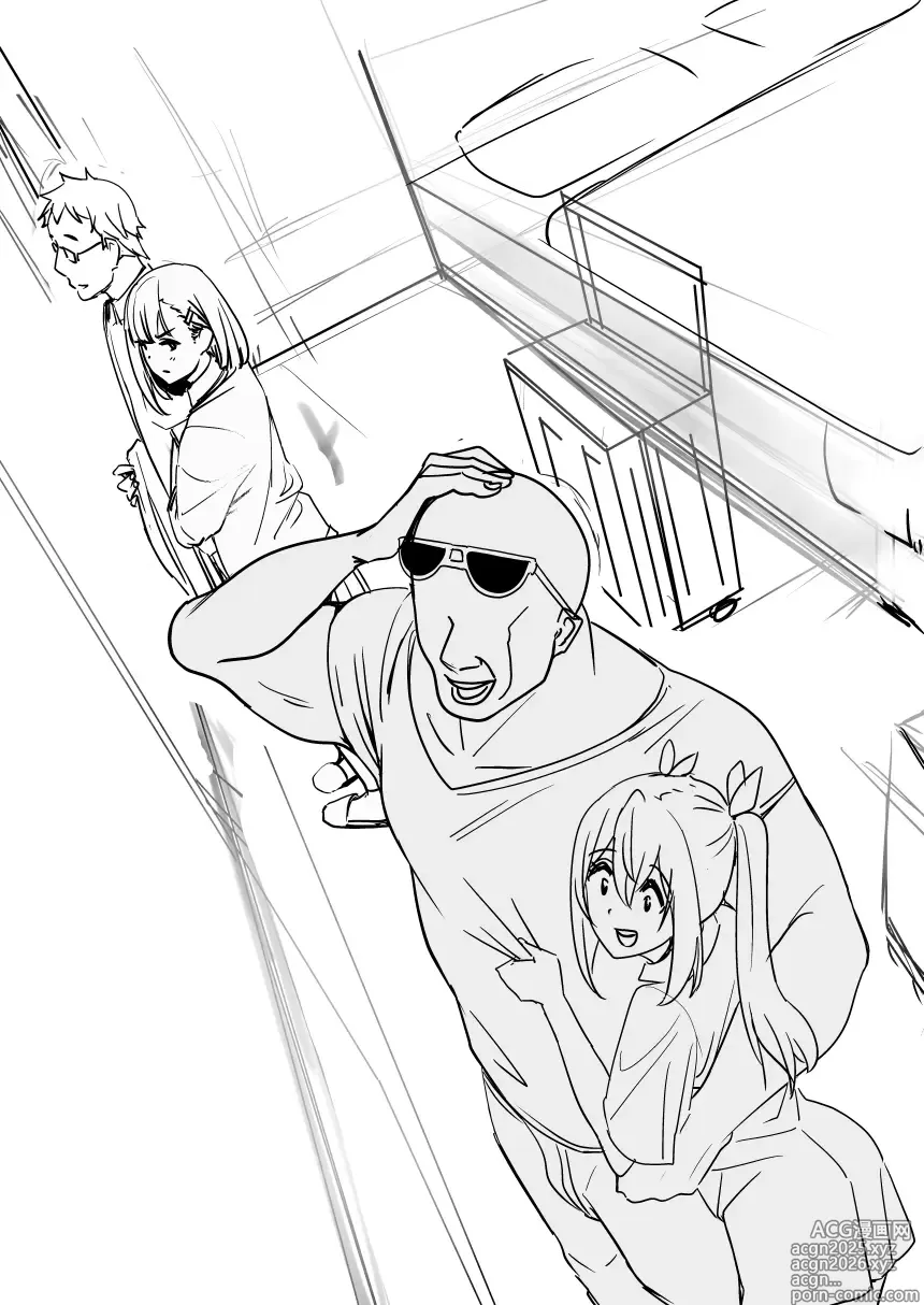 Page 2 of doujinshi 0V0
