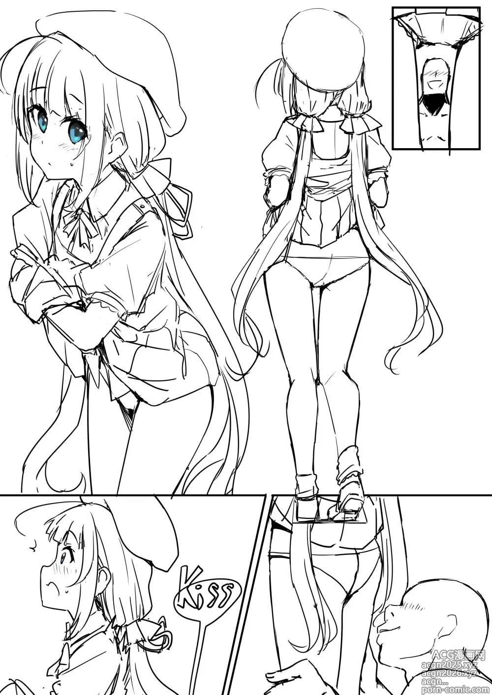 Page 5 of doujinshi Ai-chan