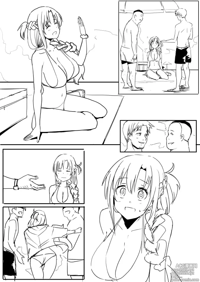 Page 7 of doujinshi Asuna Beach