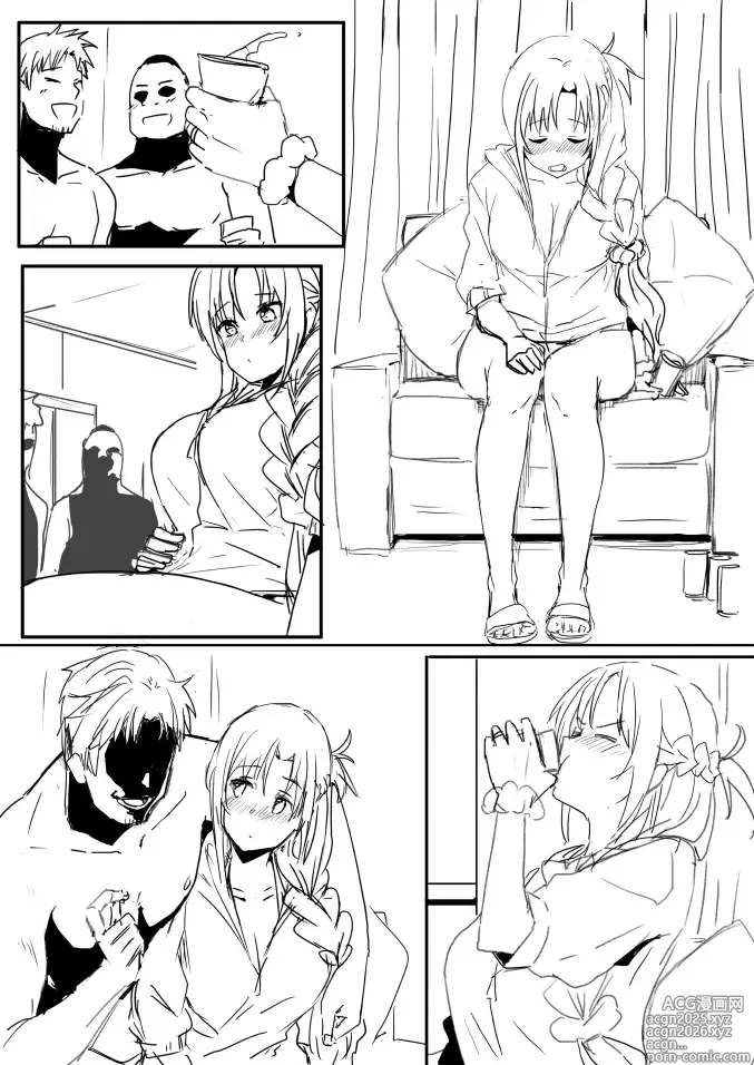 Page 8 of doujinshi Asuna Beach