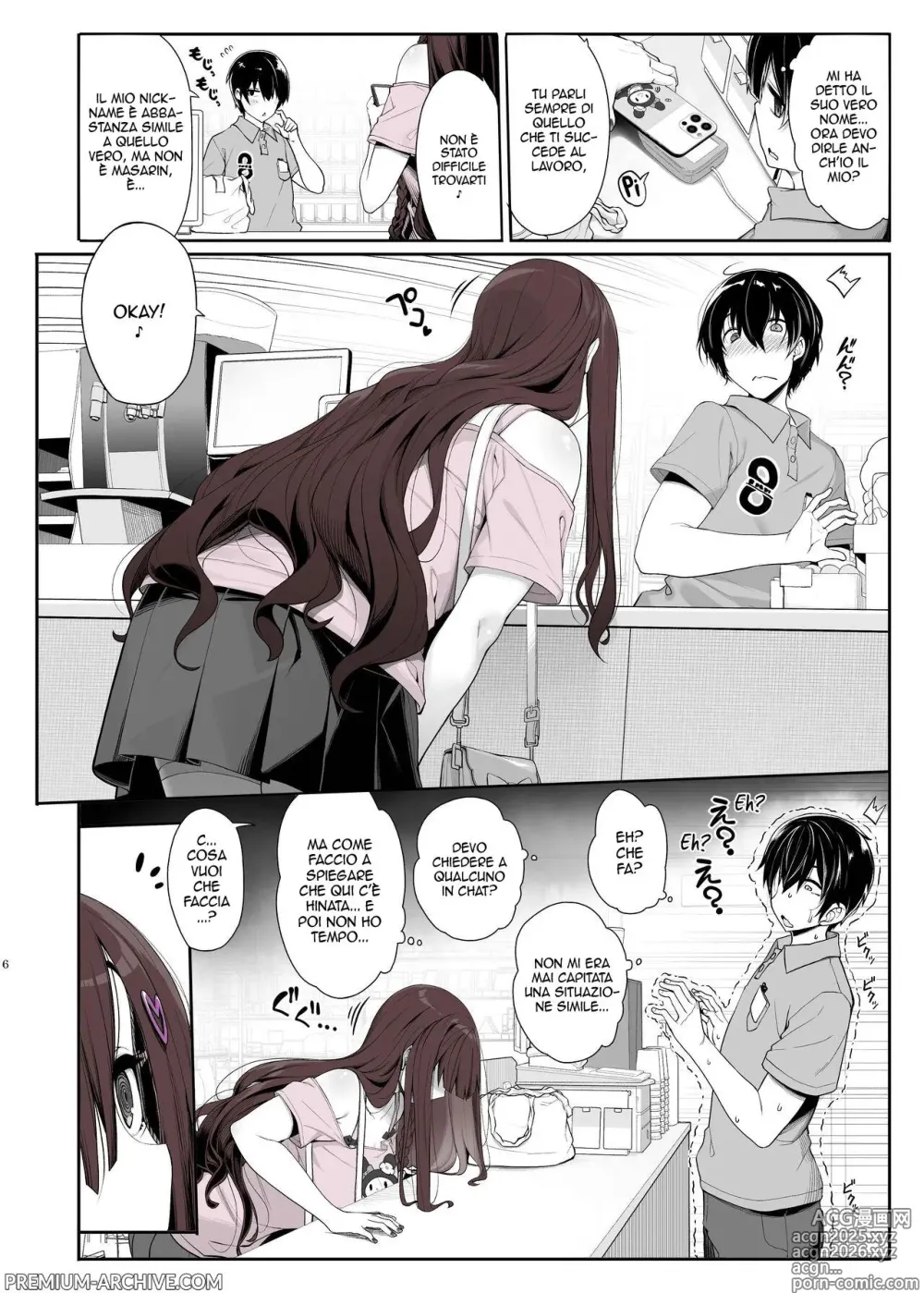 Page 5 of doujinshi La Gamer vuole Stare a Casa a Giocare Mentre fa Sesso