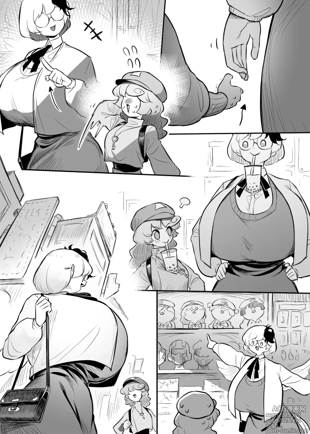 Page 18 of doujinshi Kutaka-san ni Nerawareta!? 2