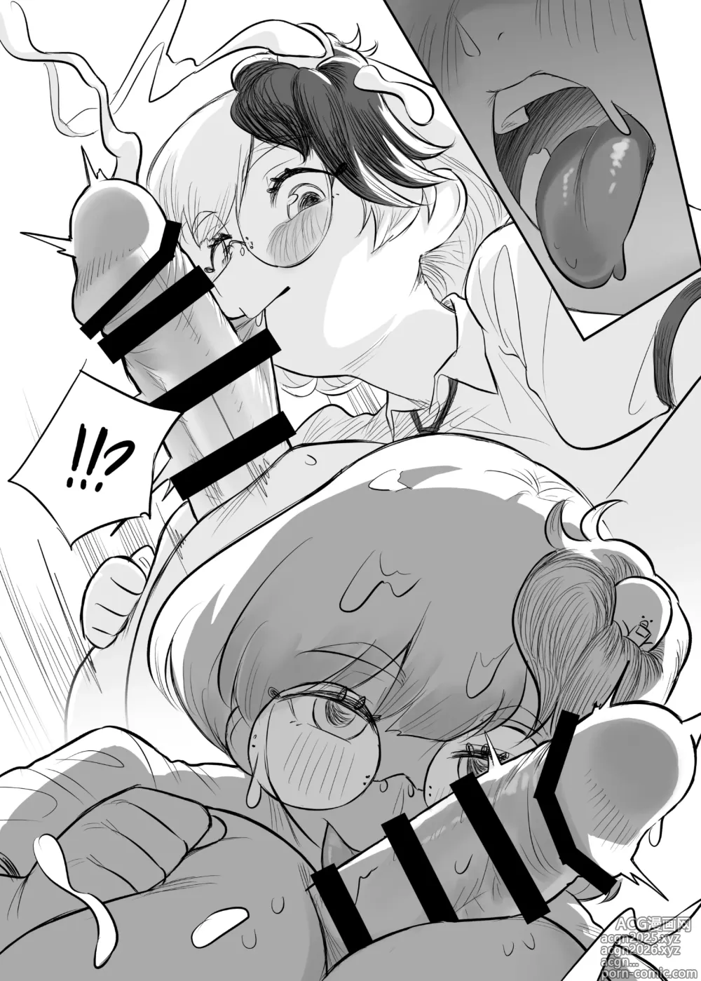 Page 42 of doujinshi Kutaka-san ni Nerawareta!? 2