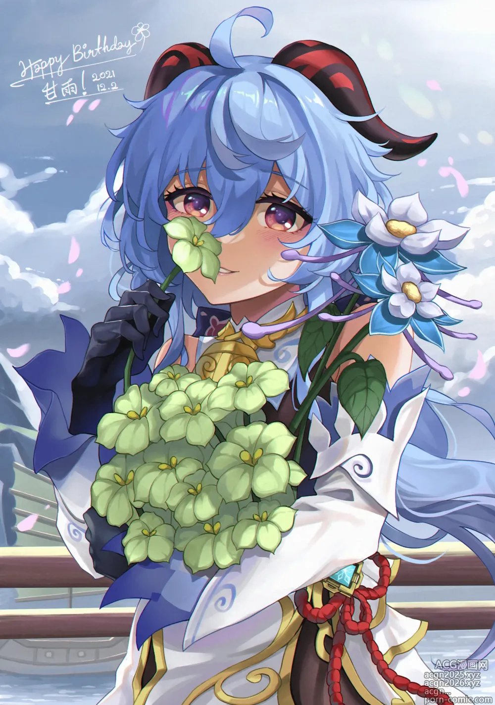 Page 126 of imageset はんなり鹿・Elocca