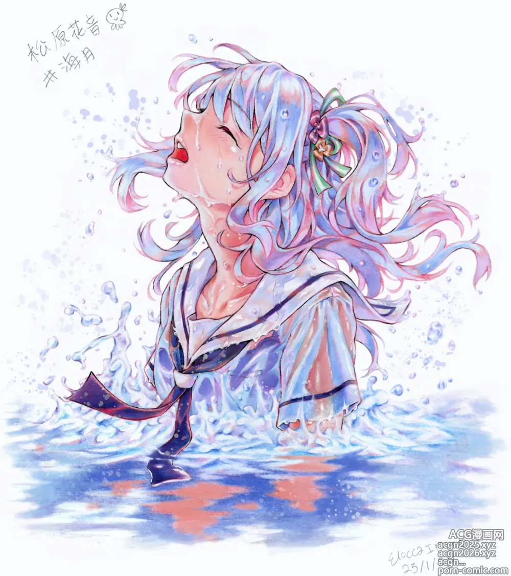 Page 135 of imageset はんなり鹿・Elocca