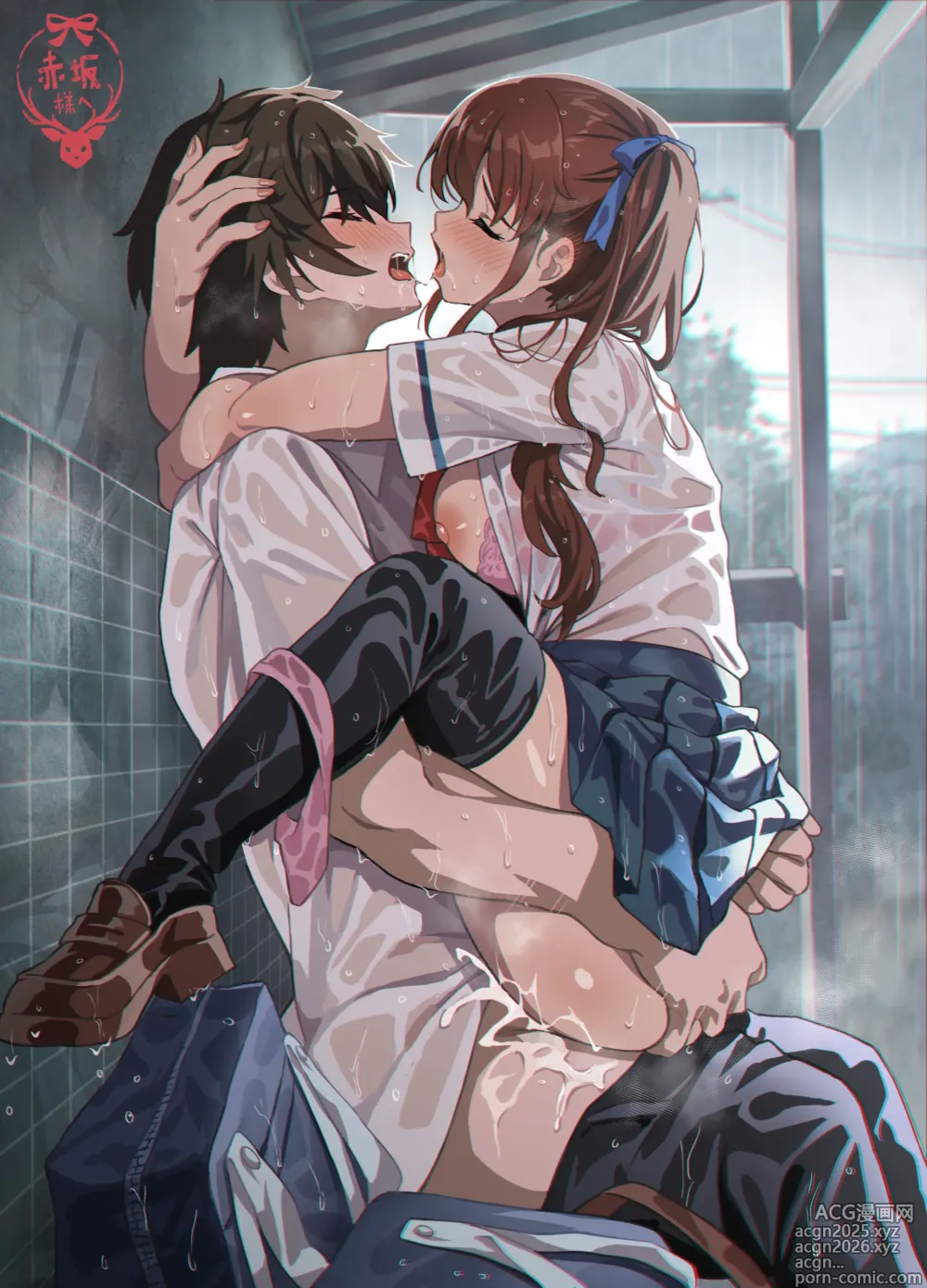 Page 4 of imageset はんなり鹿・Elocca