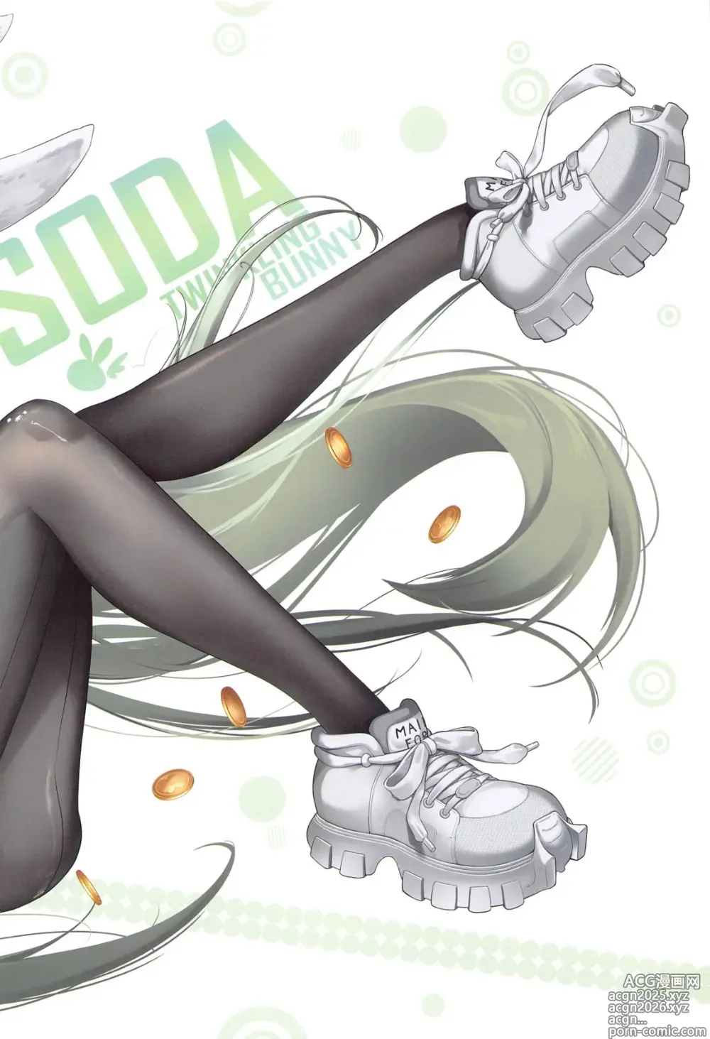 Page 11 of doujinshi NIKKE-SODA EMOTIONAL SUPPORT