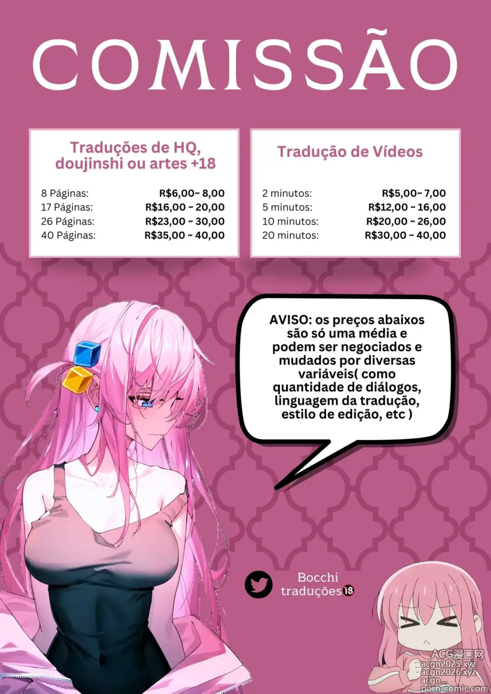 Page 21 of manga Cheap Property ♥ Succubus Included