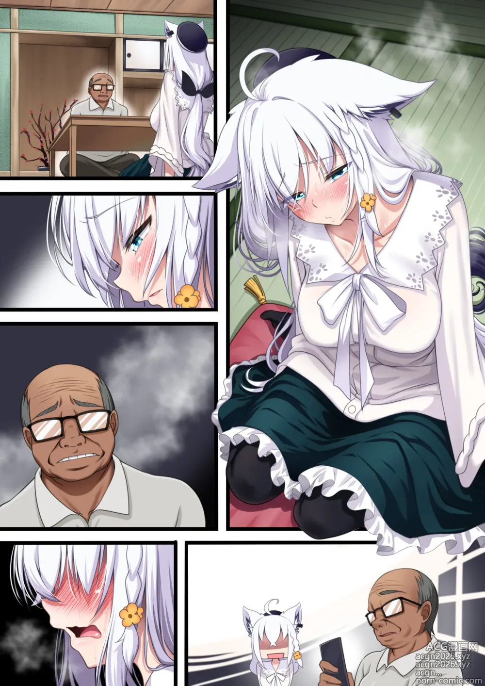 Page 23 of doujinshi Tsukiai Hajimeta Sukonbu ga Shiotaiou de, Ossan Sukonbu ni Otosareru Fubuki-san 9