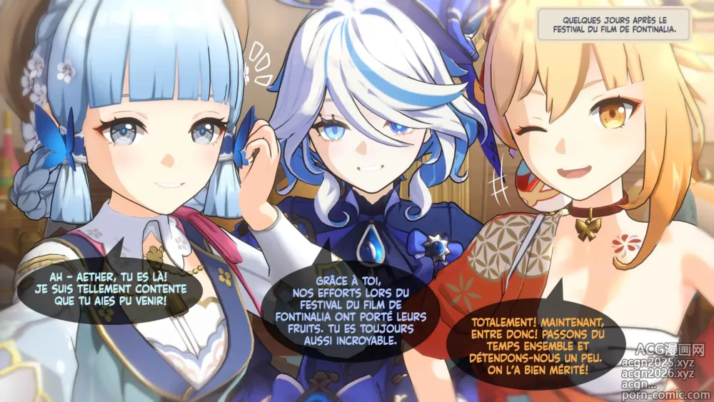 Page 1 of imageset Ayaka / Furina / Yoimiya x Aether 4P