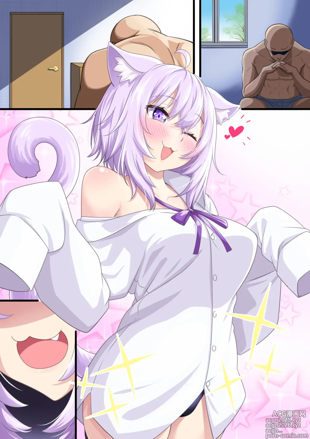 Page 21 of doujinshi Okayun ga Yuuwaku Shite Kuru kara Shakai Fukki Dekinai Jibun