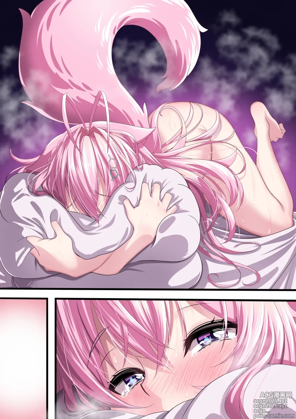 Page 14 of doujinshi Hakui Koyori to Joshu-kun no Jikken