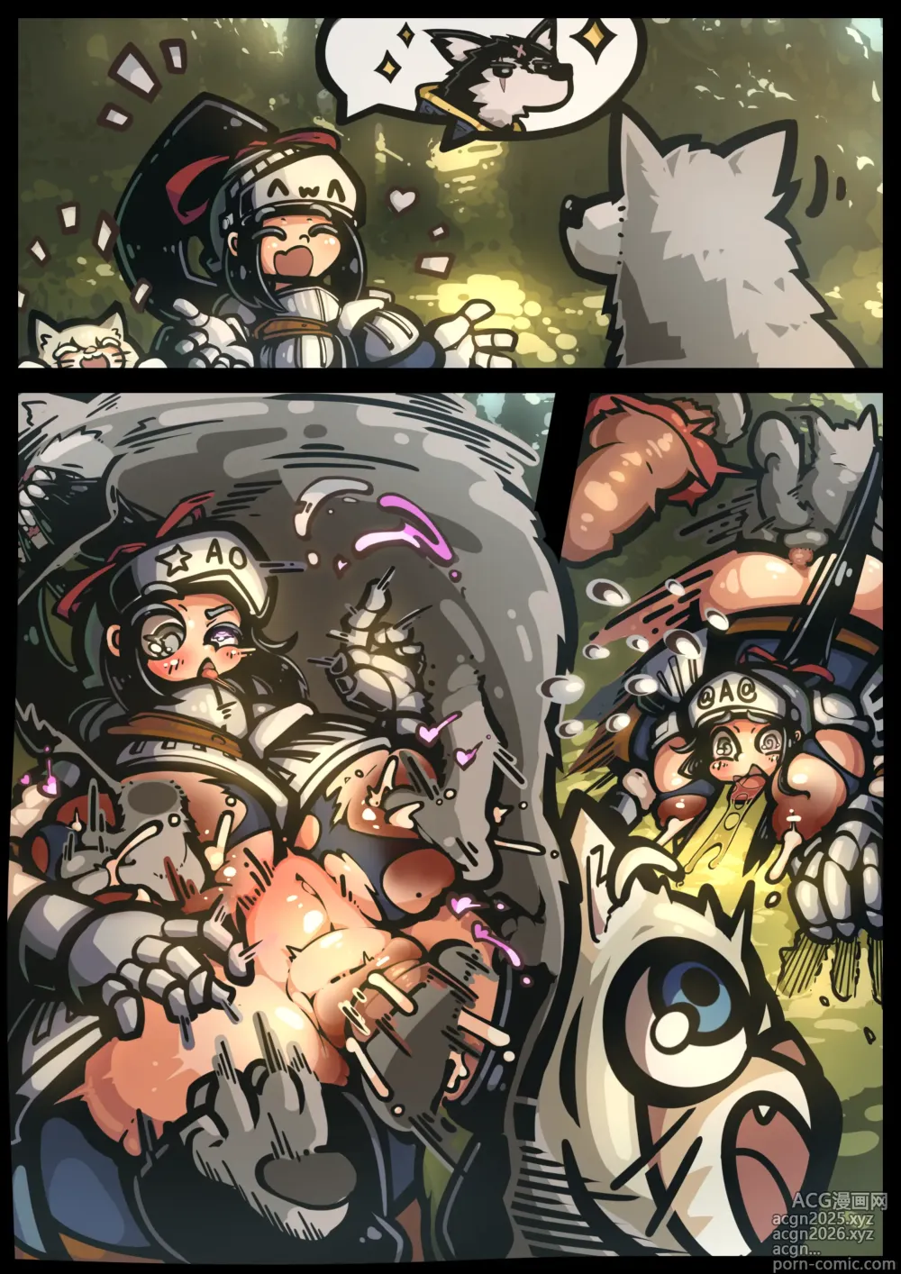 Page 5 of imageset 一人一貓屠龍記~與她的R-18♡戰敗CG♡~