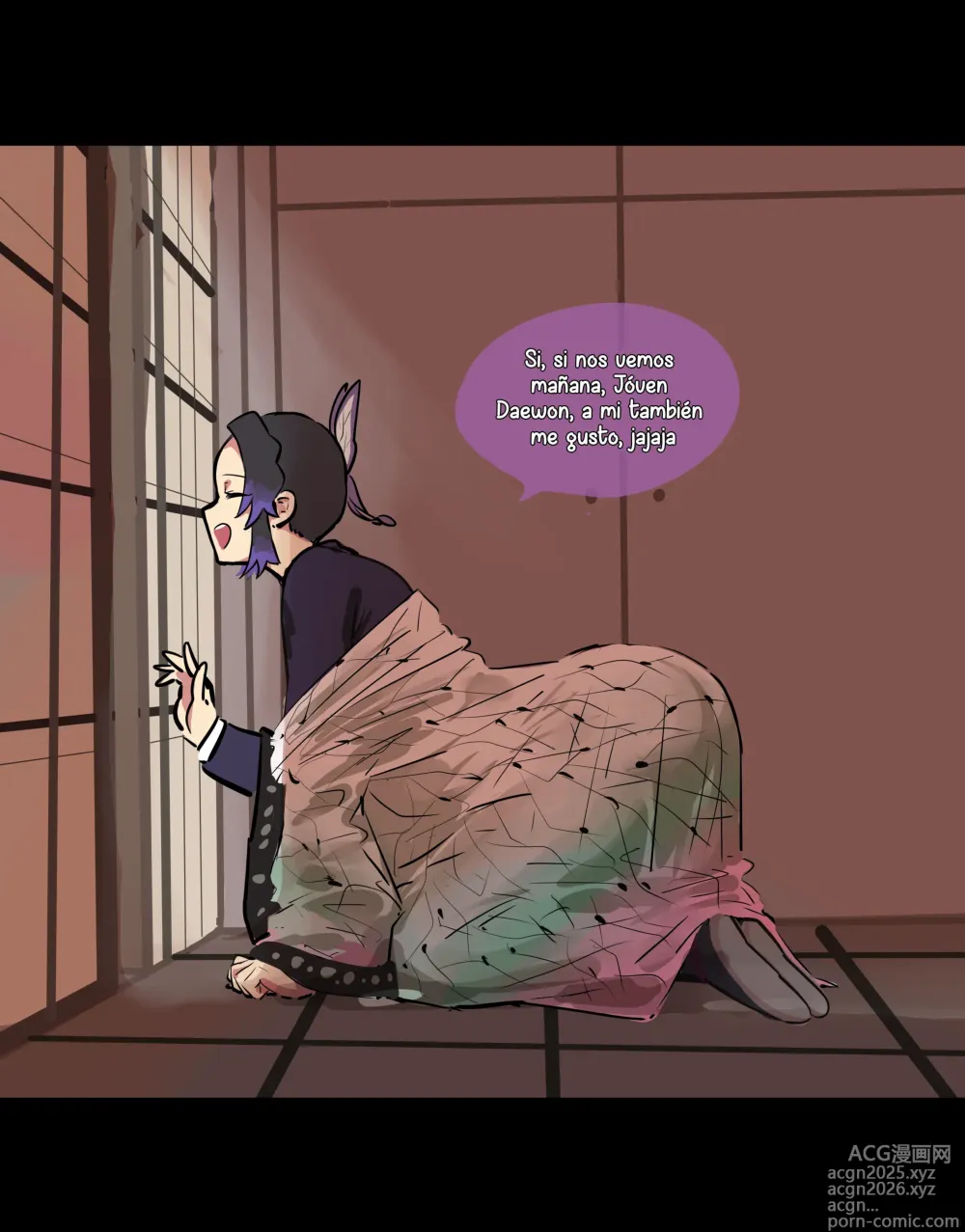 Page 12 of doujinshi Shinobu es una completa Zorra parte 2
