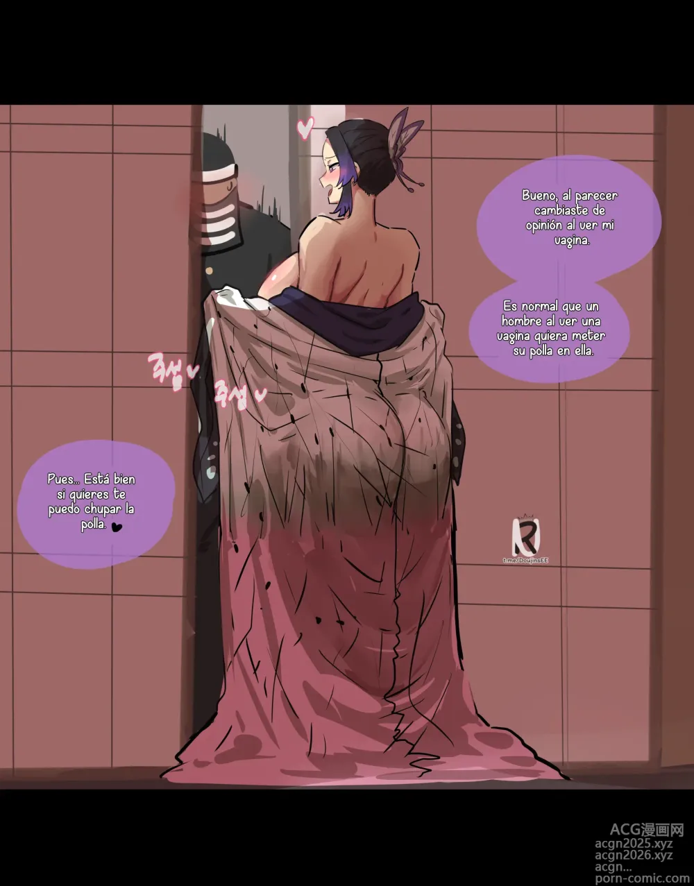Page 3 of doujinshi Shinobu es una completa Zorra parte 2