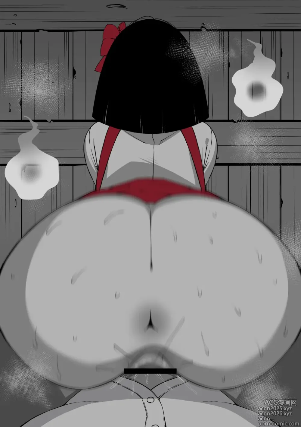 Page 1819 of imageset Komusou