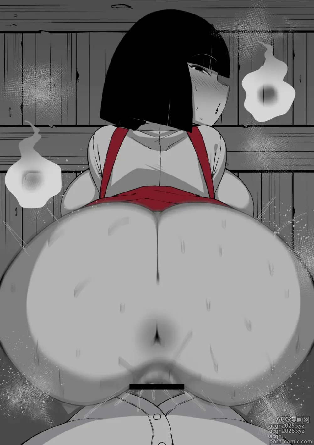 Page 1821 of imageset Komusou
