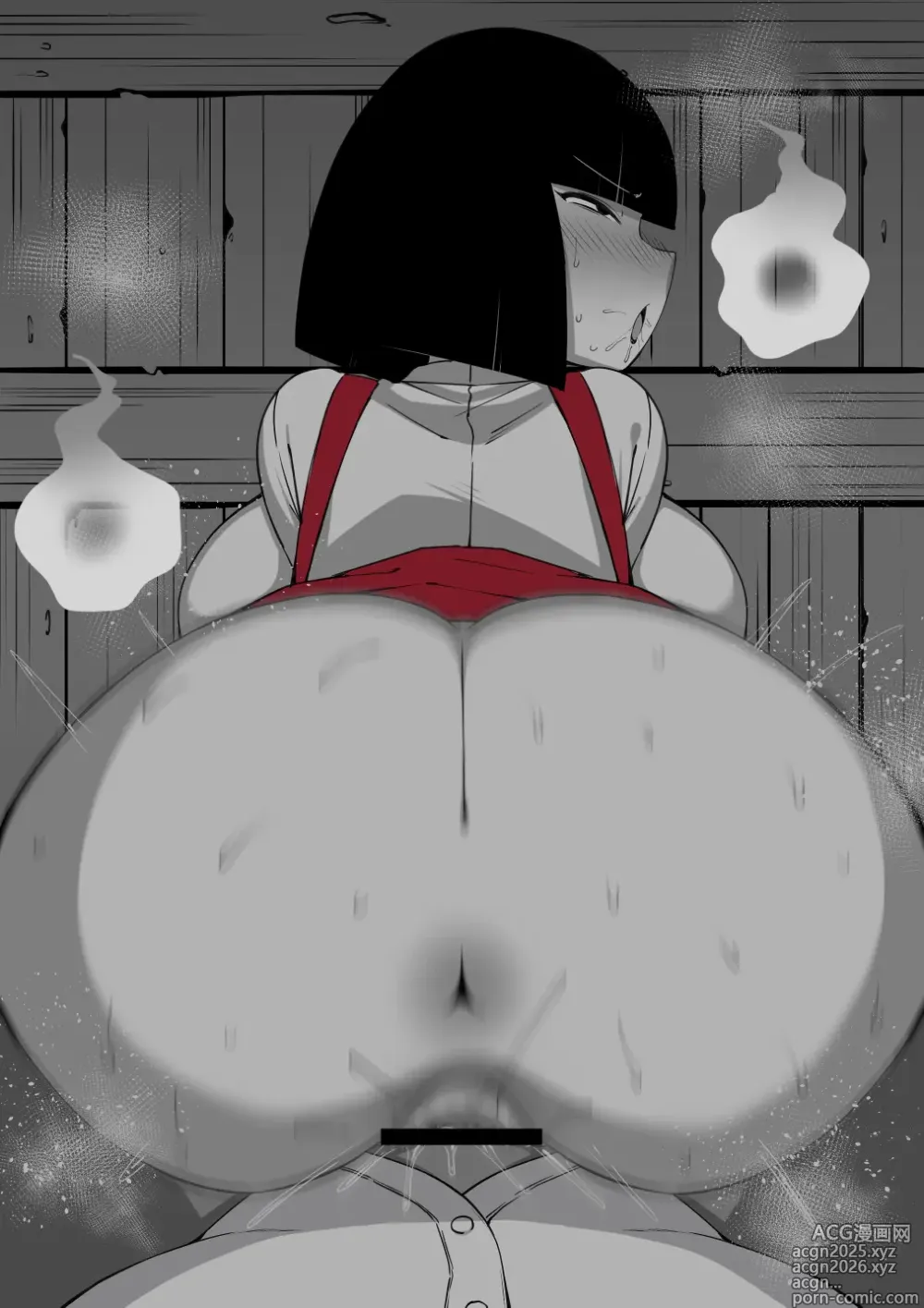 Page 1822 of imageset Komusou
