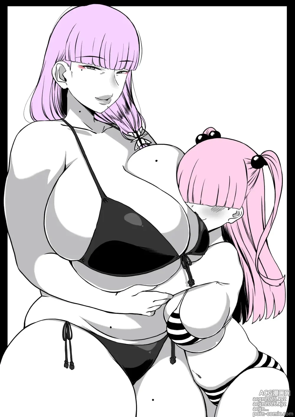Page 30 of imageset Komusou