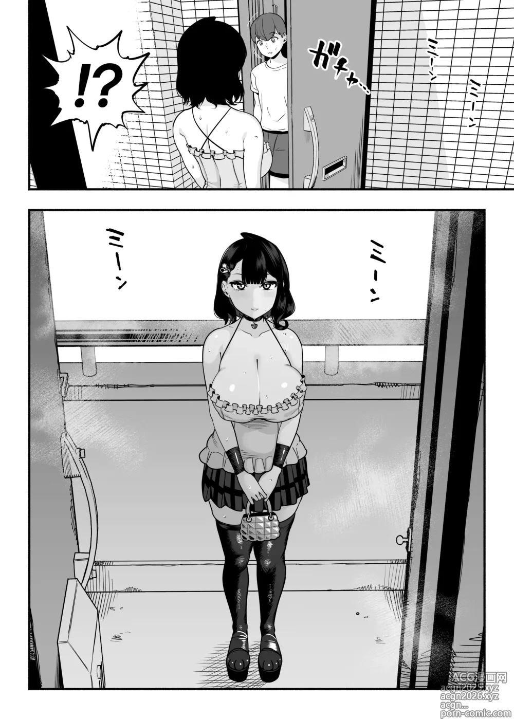 Page 5 of doujinshi Gachikoi Fuuzoku 2.5 -Papa-katsu Joshi ni Jakusha Dansei Chinpo o Ijimerareru Hanashi-