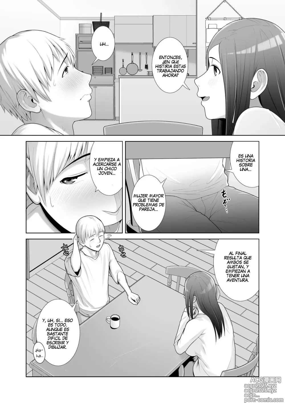 Page 12 of doujinshi La Mamá de Mi Amigo Me Quitó la Virginidad