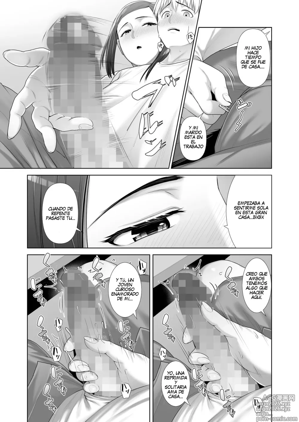 Page 16 of doujinshi La Mamá de Mi Amigo Me Quitó la Virginidad