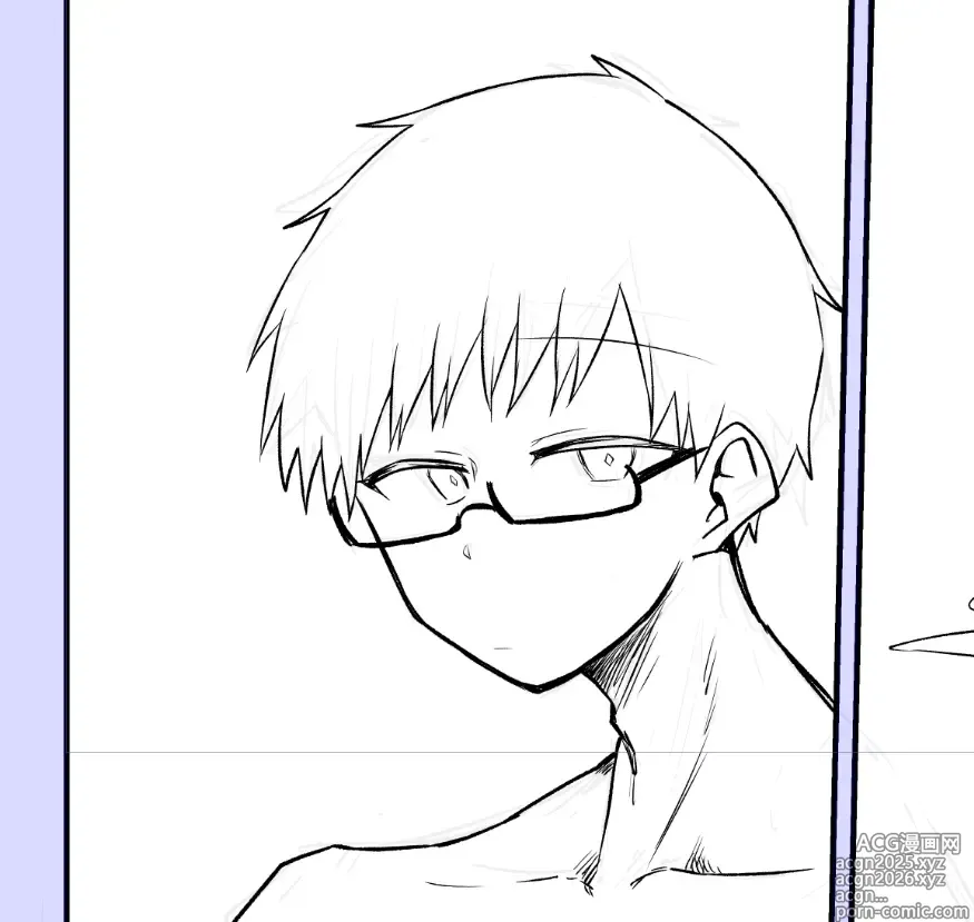Page 1970 of imageset ねっこ part 1