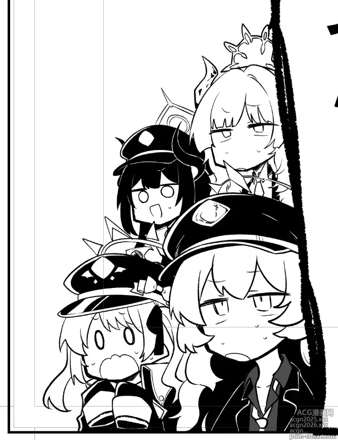 Page 1972 of imageset ねっこ part 1
