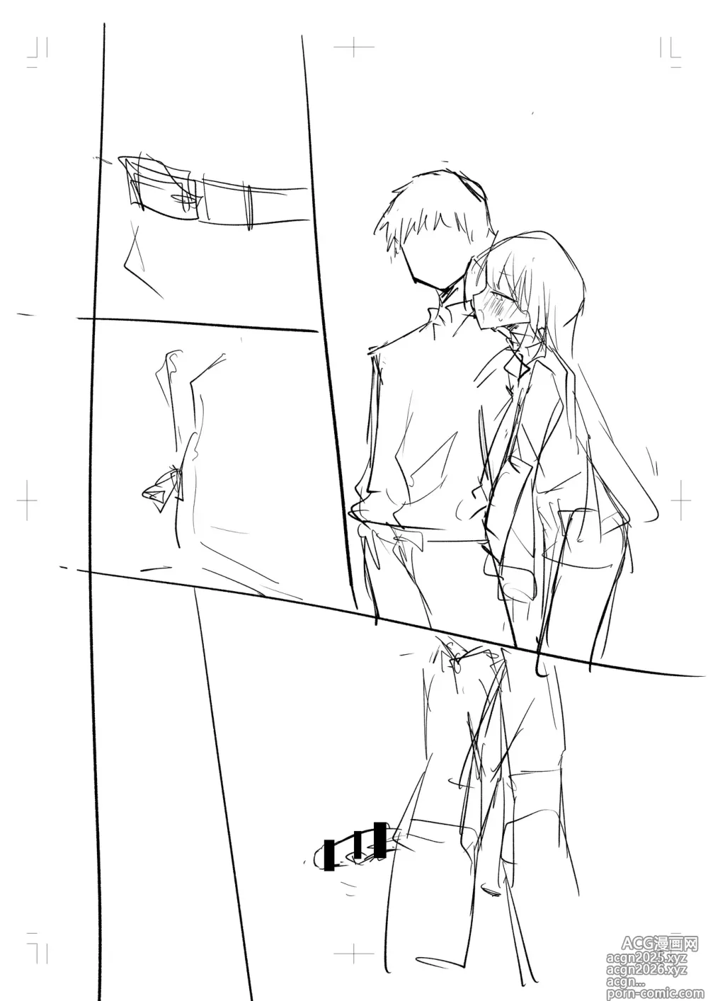 Page 1975 of imageset ねっこ part 1