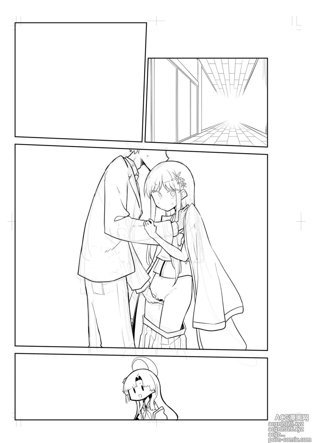 Page 1976 of imageset ねっこ part 1