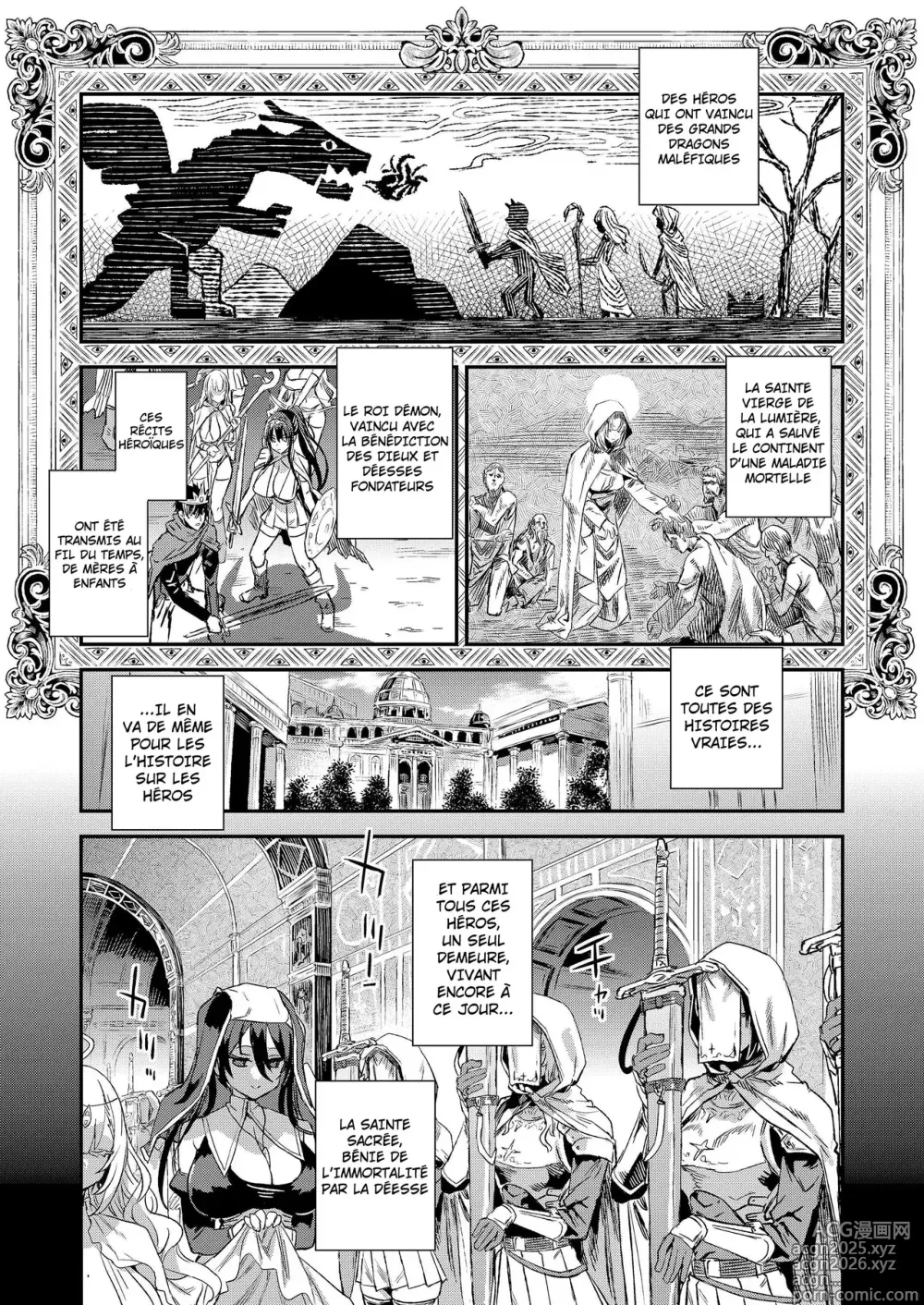 Page 2 of doujinshi L'agente de la déesse qui a vécu mille ans