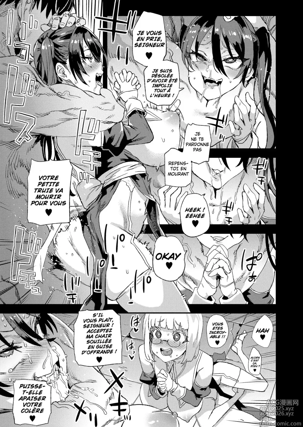 Page 30 of doujinshi L'agente de la déesse qui a vécu mille ans