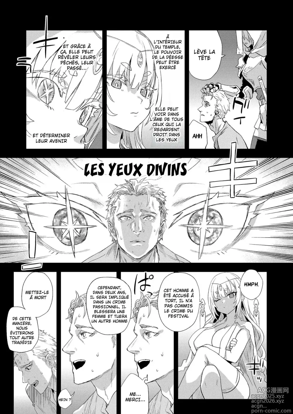 Page 4 of doujinshi L'agente de la déesse qui a vécu mille ans