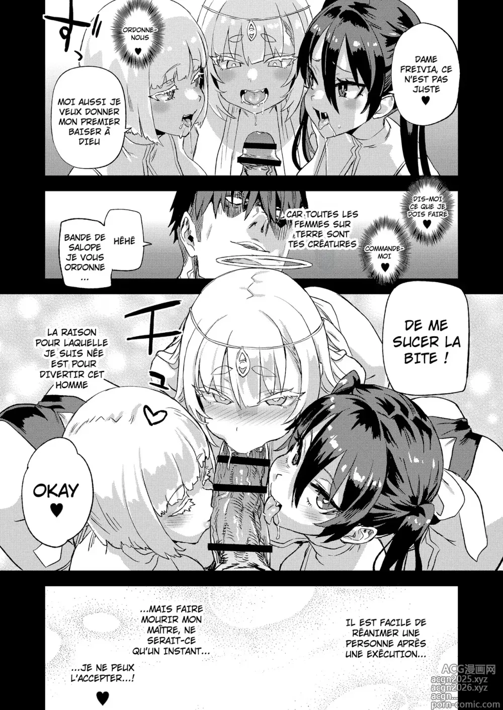 Page 36 of doujinshi L'agente de la déesse qui a vécu mille ans