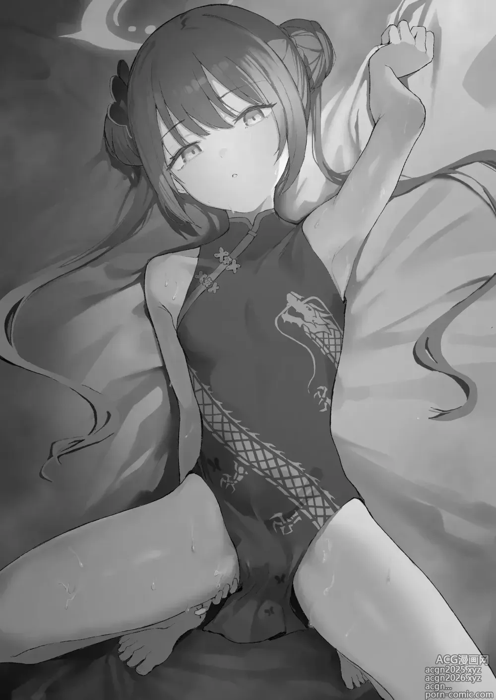 Page 20 of doujinshi Sensei... ¿Podría darme algo de su tiempo?